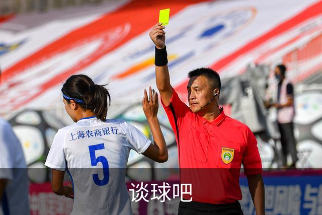 谈球吧公司介绍